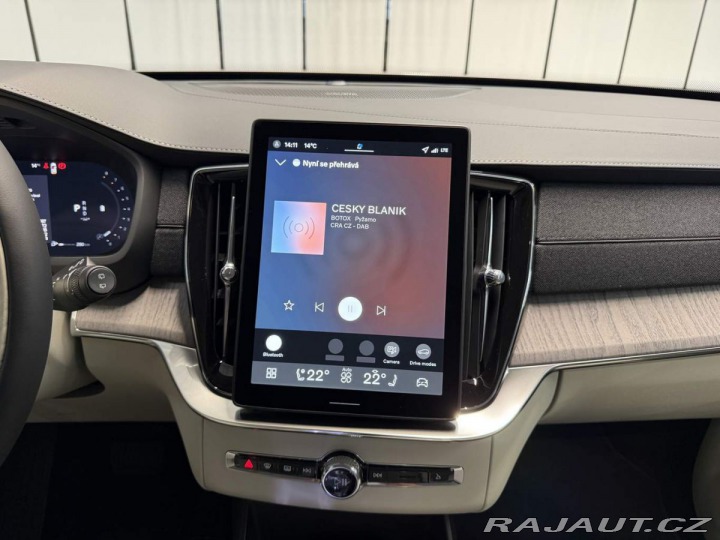 Volvo XC90 B5 2.0L 250+14 HP AT8 AWD 2026