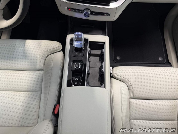 Volvo XC90 B5 2.0L 250+14 HP AT8 AWD 2025