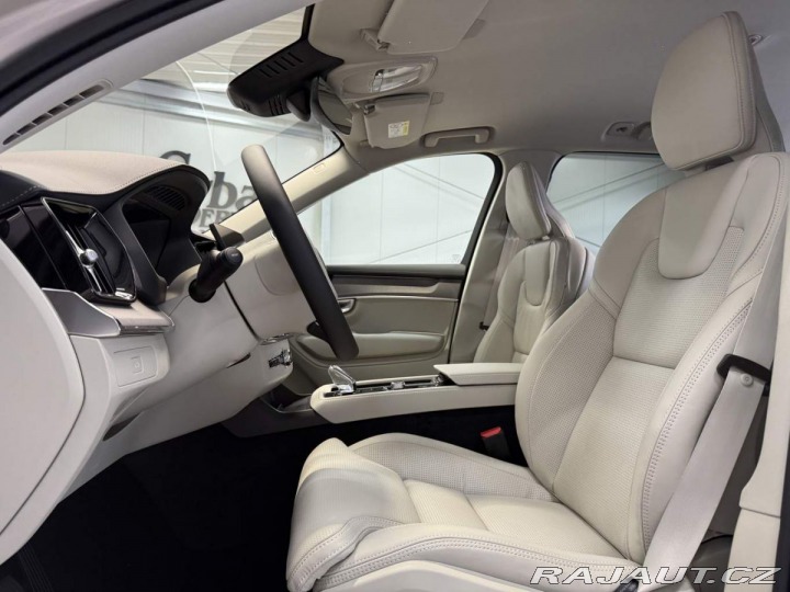 Volvo XC90 B5 2.0L 250+14 HP AT8 AWD 2025