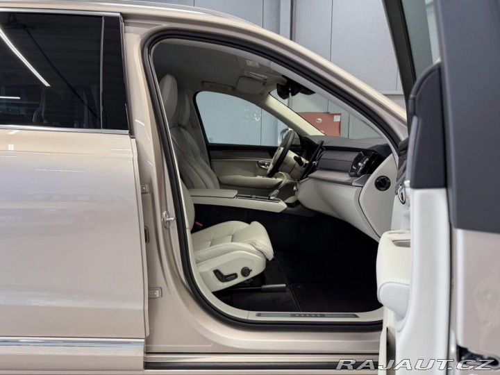 Volvo XC90 B5 2.0L 250+14 HP AT8 AWD 2026