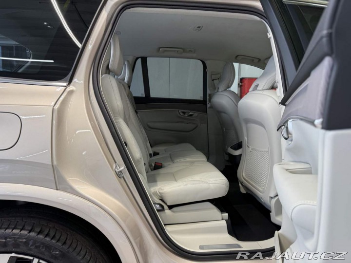 Volvo XC90 B5 2.0L 250+14 HP AT8 AWD 2025