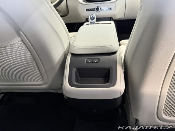 Volvo XC90 B5 2.0L 250+14 HP AT8 AWD 2026