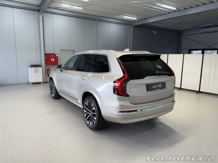 Volvo XC90 B5 2.0L 250+14 HP AT8 AWD 2026
