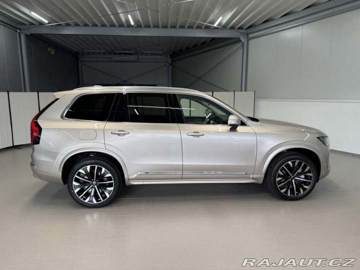 Volvo XC90 B5 2.0L 250+14 HP AT8 AWD 2026