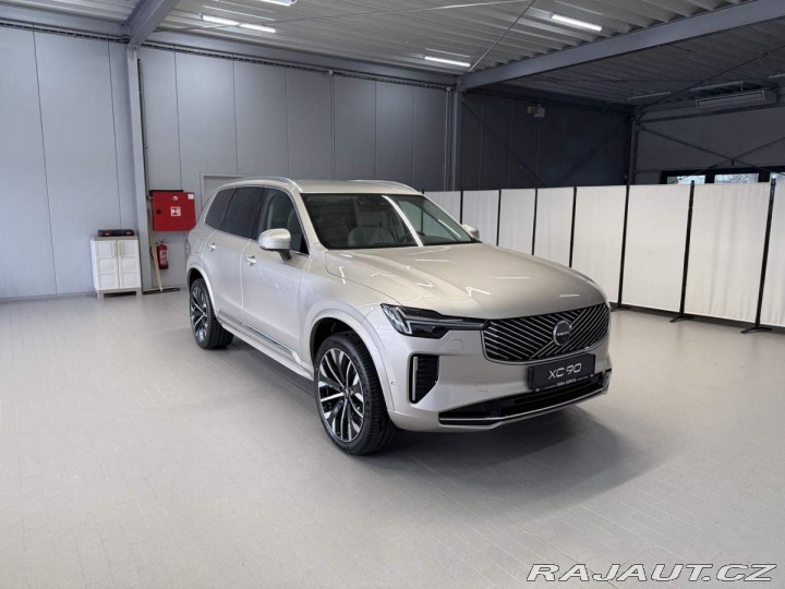 Volvo XC90 B5 2.0L 250+14 HP AT8 AWD 2026