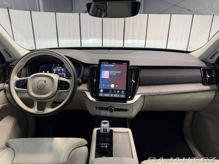 Volvo XC90 B5 2.0L 250+14 HP AT8 AWD 2026