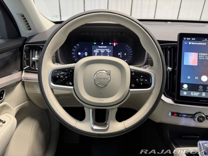 Volvo XC90 B5 2.0L 250+14 HP AT8 AWD 2026