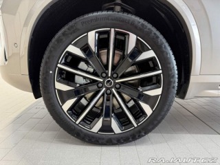 Volvo XC90 B5 2.0L 250+14 HP AT8 AWD 2025