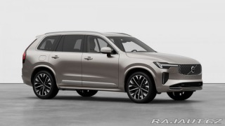 Volvo XC90 B5 2.0L 250+14 HP AT8 AWD 2025