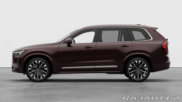 Volvo XC90 B5 2.0L 250+14 HP AT8 AWD 2025