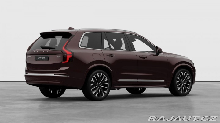 Volvo XC90 B5 2.0L 250+14 HP AT8 AWD 2025