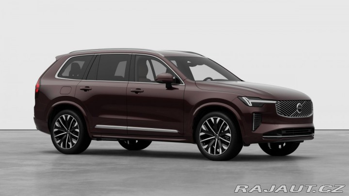 Volvo XC90 B5 2.0L 250+14 HP AT8 AWD 2025
