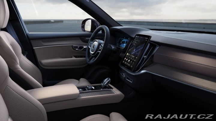 Volvo XC90 B5 2.0L 250+14 HP AT8 AWD 2025