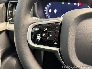 Volvo XC90 B5 2.0L 250+14 HP AT8 AWD 2025