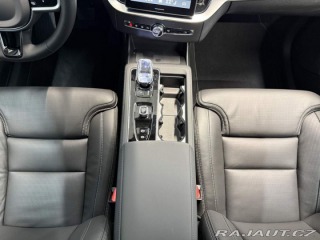 Volvo XC90 B5 2.0L 250+14 HP AT8 AWD 2025