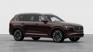 Volvo XC90 B5 2.0L 250+14 HP AT8 AWD 2025