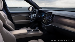 Volvo XC90 B5 2.0L 250+14 HP AT8 AWD 2025