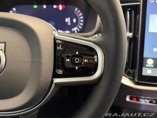 Volvo XC90 B5 2.0L 250+14 HP AT8 AWD 2025