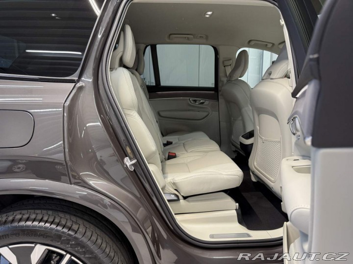 Volvo XC90 B5 2.0L 250+14 HP AT8 AWD 2026