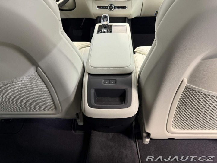 Volvo XC90 B5 2.0L 250+14 HP AT8 AWD 2026