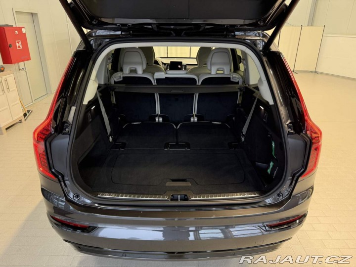 Volvo XC90 B5 2.0L 250+14 HP AT8 AWD 2026