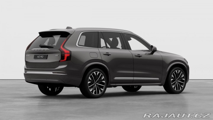 Volvo XC90 B5 2.0L 250+14 HP AT8 AWD 2025