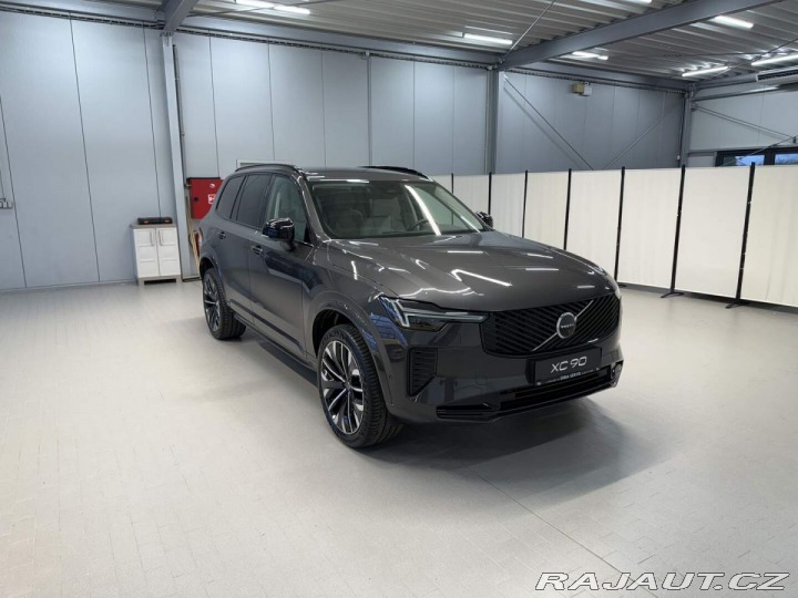 Volvo XC90 B5 2.0L 250+14 HP AT8 AWD 2026