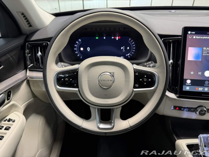 Volvo XC90 B5 2.0L 250+14 HP AT8 AWD 2026