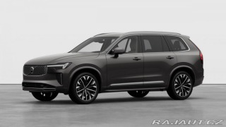 Volvo XC90 B5 2.0L 250+14 HP AT8 AWD 2025