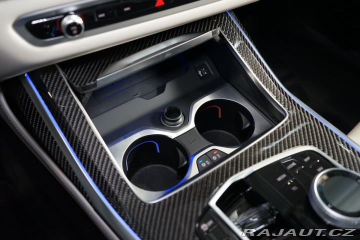 BMW X7 40d*xDRIVE*H/K*TAŽNÉ*HUD* 2025