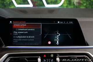 BMW X7 40d*xDRIVE*PANO*H/K*LED*M 2022