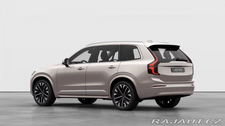 Volvo XC90 B5 2.0L 250+14 HP AT8 AWD 2025