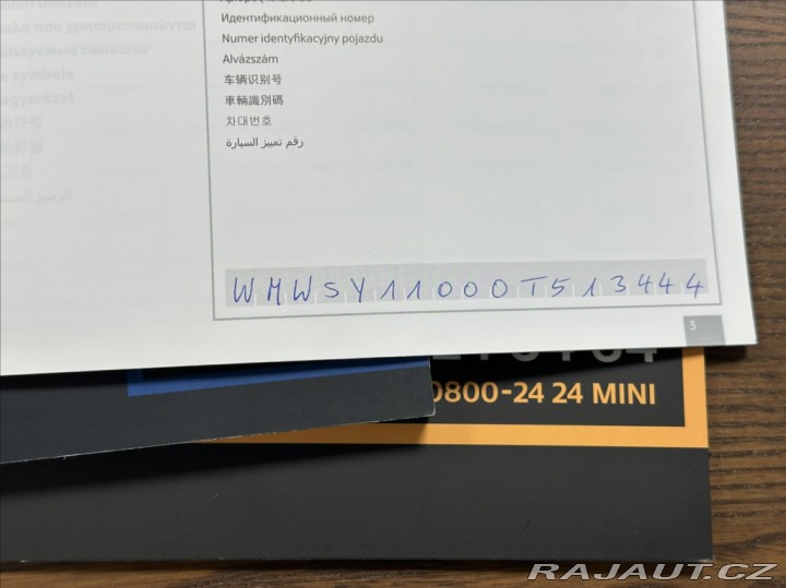 Mini Cooper 1,6 122PS  Roadster Cabri 2012