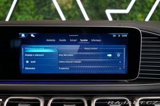 Mercedes-Benz GLS 450d*4M*MANUFAKTUR*7MÍST* 2025