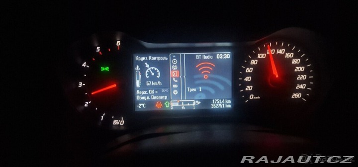 Ford Mondeo 2,0   mk4 2013