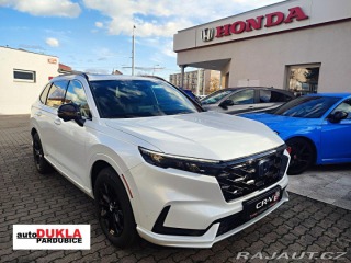 Honda CR-V 2.0 e:HEV ADVANCE 4WD 2025