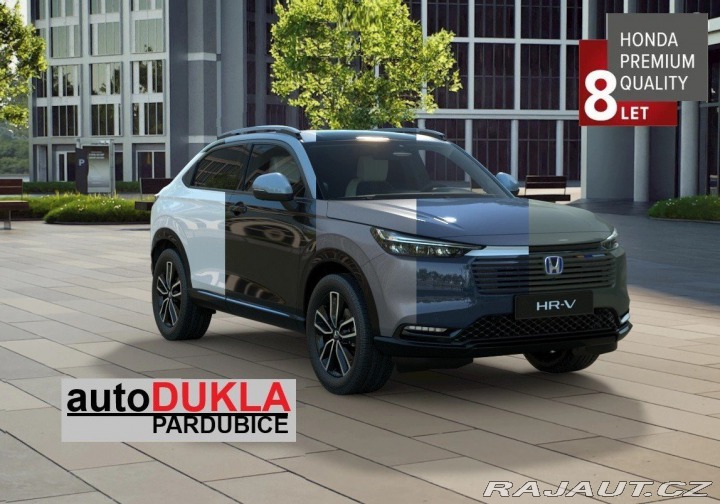 Honda HR-V 1.5 e:HEV Advance Style 2 2026