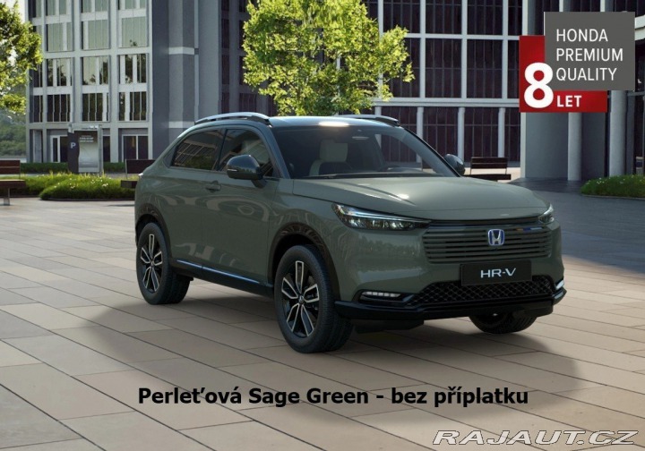 Honda HR-V 1.5 e:HEV Advance Style 2 2026