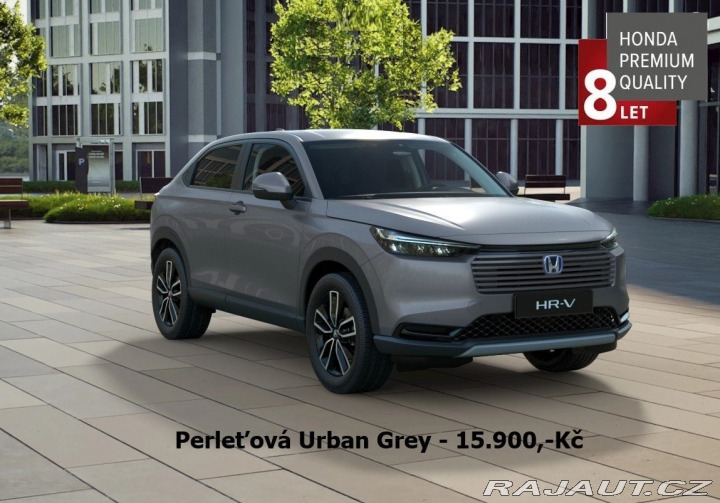 Honda HR-V 1.5 e:HEV Elegance NEW 20 2026