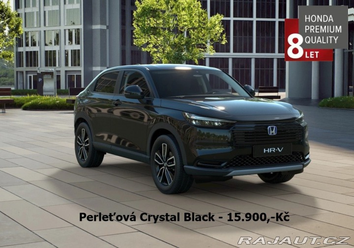 Honda HR-V 1.5 e:HEV Elegance NEW 20 2025