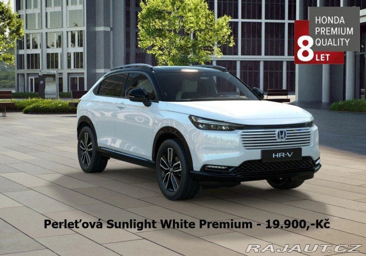 Honda HR-V 1.5 e:HEV Advance Style 2 2026