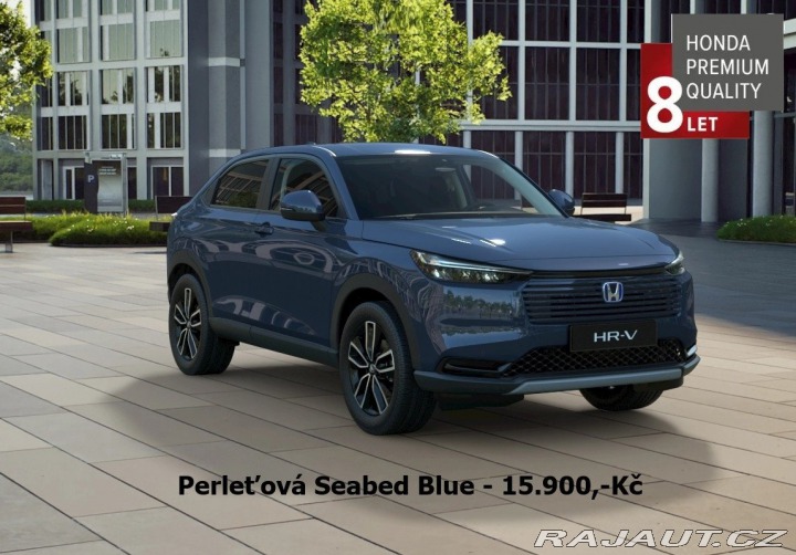 Honda HR-V 1.5 e:HEV Elegance NEW 20 2026