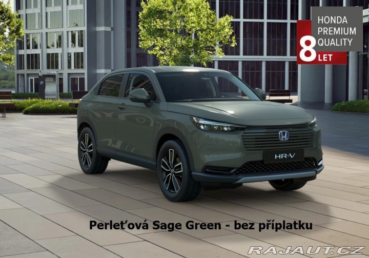 Honda HR-V 1.5 e:HEV Elegance NEW 20 2025