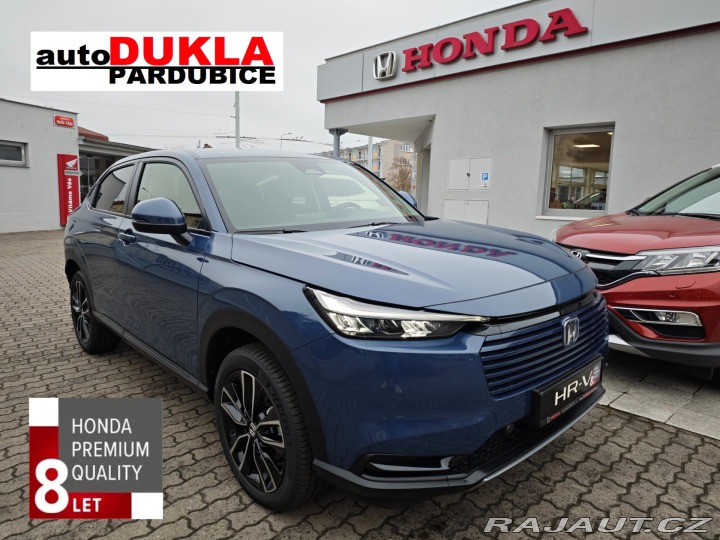 Honda HR-V 1.5 e:HEV Elegance 2025