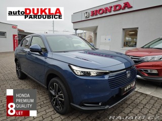 Honda HR-V 1.5 e:HEV Elegance NEW 20 2025