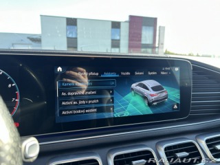 Mercedes-Benz GLE 53 AMG 4MATIC+ COUPE 2020