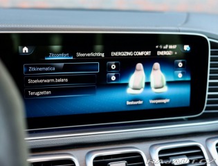 Mercedes-Benz GLE SUV 53 AMG 4Matic+ | Pan 2021