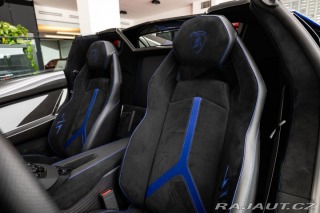 Lamborghini Aventador LP750-4 SV Roadster 1/599 2016