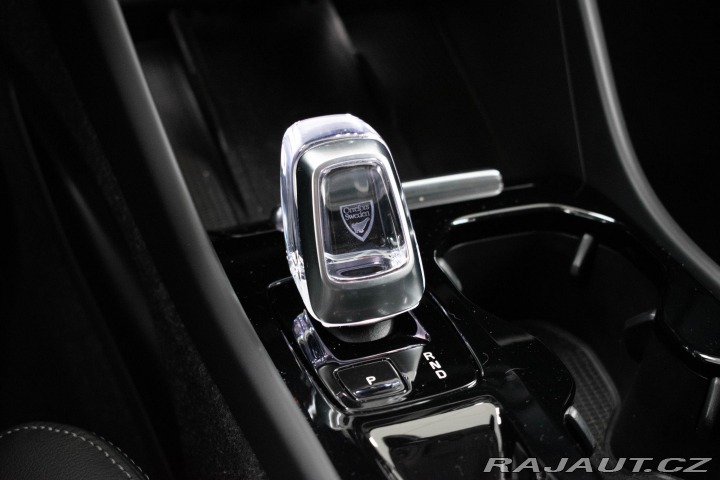 Volvo XC40 B3*REZERVACE* 2023