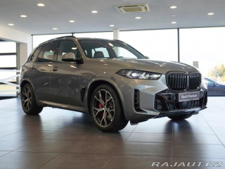 BMW X5  2025